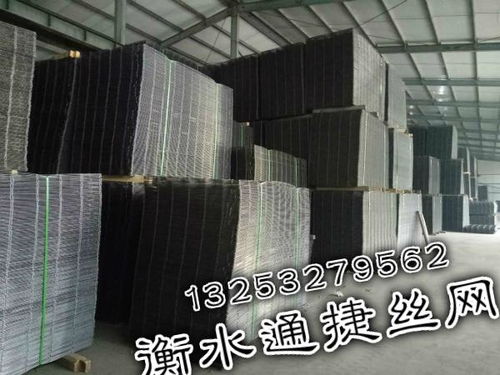 鋼絲網(wǎng)片 成都鋼絲網(wǎng)片廠家 鋼絲網(wǎng)片生產(chǎn)廠家