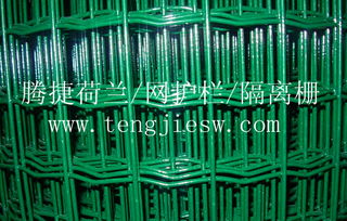 生產(chǎn)供應(yīng)商廠家 今日行情價格走勢 報價 安平縣騰捷金屬絲網(wǎng)制品廠