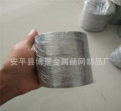 【廠家直銷 304退火150目不銹鋼網(wǎng) 喇叭網(wǎng)耳機網(wǎng)條 鏡面喇】價格_廠家_圖片 -