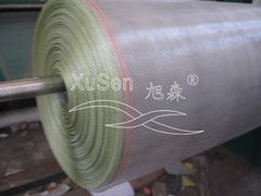生產(chǎn)供應(yīng)商廠家 今日行情價(jià)格走勢 報(bào)價(jià) 河北省安平縣旭森金屬絲網(wǎng)制品公司