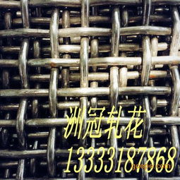 鋼絲篩網(wǎng) 黑鋼篩網(wǎng)片廠家 錳鋼篩網(wǎng)片廠家供應(yīng) 谷瀑環(huán)保