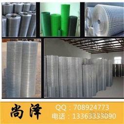 【圍墻護(hù)欄鋼板網(wǎng)_鋼板網(wǎng)_尚澤絲網(wǎng)已認(rèn)證】-