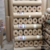 辦公室產(chǎn)品_鐵絲網(wǎng)_辦公室產(chǎn)品批發(fā)_辦公室產(chǎn)品供應(yīng)_阿里巴巴