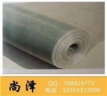 【不銹鋼篩網(wǎng)、生產(chǎn)廠家、電鍍不銹鋼篩網(wǎng)】?jī)r(jià)格,廠家,圖片,金屬絲網(wǎng),安平縣尚澤金屬絲網(wǎng)制品銷(xiāo)售部-中國(guó)行業(yè)信息網(wǎng)