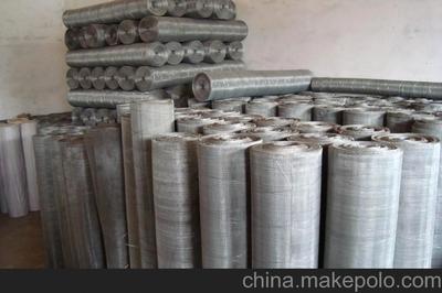 【專業(yè)生產(chǎn)銷售】供應(yīng)鍍鋅編織絲網(wǎng) 鐵絲網(wǎng) 鍍鋅網(wǎng)(量大從優(yōu))圖片,【專業(yè)生產(chǎn)銷售】供應(yīng)鍍鋅編織絲網(wǎng) 鐵絲網(wǎng) 鍍鋅網(wǎng)(量大從優(yōu))圖片大全,安平縣巨潤絲網(wǎng)制品-