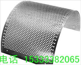 生產(chǎn)銷售空氣過濾沖孔網(wǎng)空氣濾筒沖孔網(wǎng)空氣濾筒價格