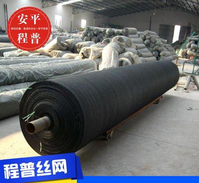 【廠家定做 停車棚遮光網(wǎng) 抗紫外線抗氧化 pvc扁絲遮陽網(wǎng)】價格_廠家_圖片 -