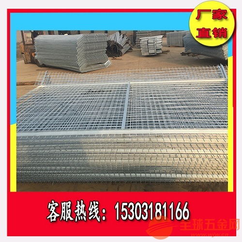 柳州工區(qū)臨邊防護欄廠