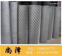 【鋼板網(wǎng)|生產(chǎn)廠家|音箱網(wǎng)罩鋼板網(wǎng)】價格,廠家,圖片,金屬絲網(wǎng),安平縣尚澤金屬絲網(wǎng)制品銷售部-中國行業(yè)信息網(wǎng)