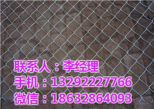 航拓絲網(wǎng) 勾花網(wǎng)品質(zhì)保證