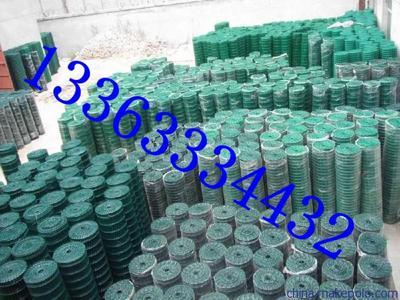 草原小區(qū)園林圍欄網(wǎng)生產(chǎn)廠家荷蘭網(wǎng)銷售圖片,草原小區(qū)園林圍欄網(wǎng)生產(chǎn)廠家荷蘭網(wǎng)銷售圖片大全,安平縣聚來絲網(wǎng)制品廠-