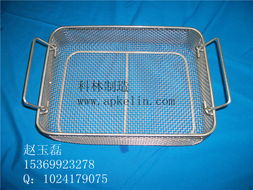 生產(chǎn)銷售醫(yī)用消毒筐 耐腐蝕消毒筐 醫(yī)療消毒筐 高溫清洗消毒筐 安平縣科林金屬絲網(wǎng)制品廠