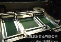 高精密網(wǎng)版價格
