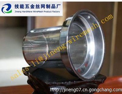 專供蘇州茶球安平技能廠家生產(chǎn) 15369927571_環(huán)保_世界工廠網(wǎng)