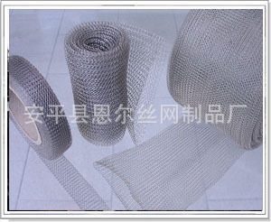 【供應(yīng)不銹鋼汽液過(guò)濾網(wǎng)】?jī)r(jià)格,廠家,圖片,過(guò)濾網(wǎng),安平縣恩爾絲網(wǎng)制品廠-