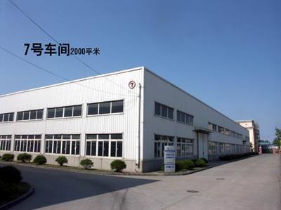 河北永乾金屬絲網(wǎng)制品_主營(yíng)冷軋帶肋鋼筋網(wǎng),crb550鋼筋網(wǎng),荷蘭網(wǎng) 護(hù)欄網(wǎng)_位于河北省衡水市