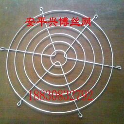 興博絲網(wǎng)制品提供實(shí)用的非標(biāo)風(fēng)機(jī)網(wǎng)罩 非標(biāo)風(fēng)機(jī)網(wǎng)罩生產(chǎn)廠家